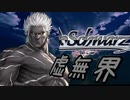 【MUGEN】チームワークで勝利を掴み取れ！白黒対抗狂中位ランセレバトル！ Part23