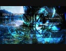 【FINAL FANTASY】レクイエム ～トイピアノアレンジ～【ACE Fantasy】