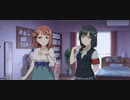 焔のラブライブ！スクスタ日和 #64「神回」