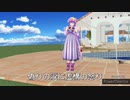 オリジナル曲お～ぷんはぁと□をVOCALOIDに歌わせて見たパート2‼️