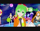 【GUMI】放課後オーバーフロウ in Virtual Cast