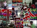 賛美歌動画十年祭