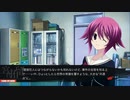 CHAOS;CHILD実況プレイpart24