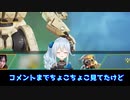 【にじさんじ】自分の「のび」まとめを見て母みたいな気分になるまひまひ【雪城眞尋】