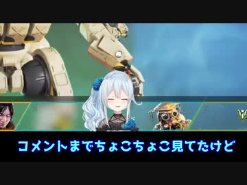 【にじさんじ】自分の「のび」まとめを見て母みたいな気分になるまひまひ【雪城眞尋】