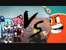 【Cuphead】債務者スレイヤー ＃8【VOICEROID実況】