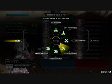 2020/6/25　ぼぼんごラグマス部VS兵站戦線　交流対抗戦2