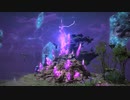 【FF14】5.2ディアデム諸島の特殊天候