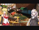 【Sunset Overdrive】日没にはしゃぐマキとあかり#2【VOICEROID実況】