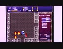 【実況・ファミコンナビ Vol.535】ファルコムクラシックス（ザナドゥ）(PlayStation)