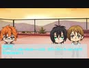 【キンプリ】都市伝説『T高のU子さん』④【CoCリプレイ】