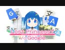 Google翻訳が「プリンセスコネクト！Re:Dive」のOPを熱唱したようです【Lost Princess】