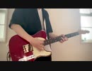 春を告げる/yama 【ギターで弾いてみた】