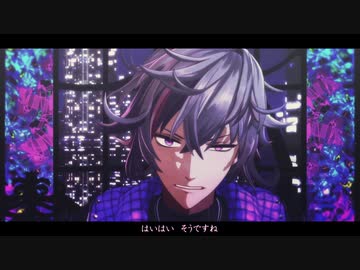 【にじさんじMMD】ふわっちでボッカデラベリタ【不破湊】