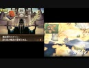【実況】兵種変更縛りで新紋章ルナ´を攻略 part17