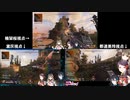 【Apex Legends】暴走して岩山にブッ放し続ける楠栞桜【VTuber切り抜き】