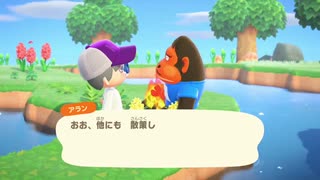 【実況】可愛い住人に会いたい！！住人厳選ガチャ