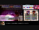 MF２全種族殿堂入りRTAチャレンジ_番外編再走ピクシー種編_2:26:13_5/5完【YOUTUBE版転載】