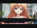 CHAOS;CHILD実況プレイpart25