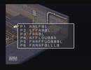 ブレスオブファイアⅢ【懐かしみながら実況プレイ】part93