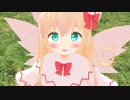 【第12回東方ニコ童祭】ぱかぱか～ん