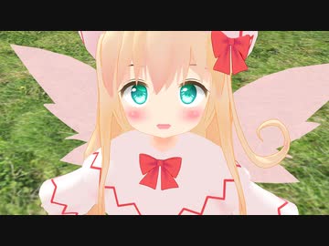 【第12回東方ニコ童祭】ぱかぱか～ん