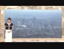 東京67人 6日連続50人超に　東京から首都圏 感染が拡大