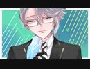 【人力ツイステ】一|縷,散|る,満|ち|る【アズール・アーシェングロット】