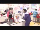 1枚3～5円 家計にジワリ　買う? 買わない? レジ袋有料化