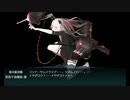 また×16 会社勤めに戻った(?)人が艦これイベをやってみた その６