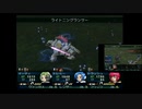 ガンダムトゥルーオデッセイ 初プレイ実況 part46