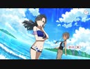 【ゆゆゆい】清々しき夏の勝負 前編【ノーマル】
