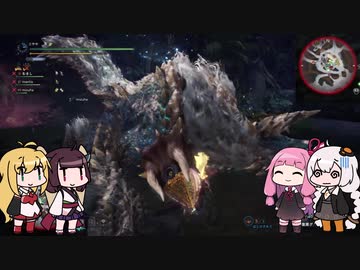 琴葉姉妹の狩猟生活６日目