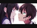 【京アニソング歌ってみたツアー】優しさの理由 歌ってみた / カリス【氷菓】