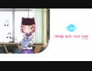 kamikyoku.wav