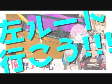 インクフィッシュ復活配信でスプラ杯のあの伝説のシーンを再現するインクフィッシュと最強のサポート魔界ノりりむ