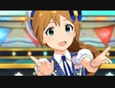 ミリシタ「Glow Map」馬場このみ