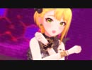 Frederica's secret【秘密のトワレ】【3Dリッチ60fps】