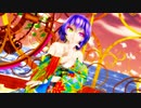 Ray MMD 2K【曼珠沙華】Tda式 重音テト 紫音美菜 Japanese Kimono