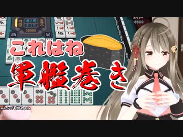 童心に帰って身振り手振りでキッズ心を語る楠栞桜