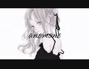 Freckle【ANEMONE】歌ってみた