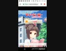 [2020/7]たすけてマイヒーロー　ラップバトル　Part五