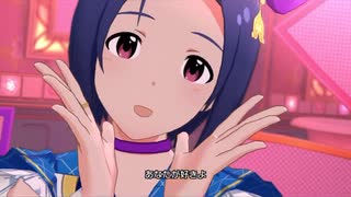 【ミリシタMV】インフィニットスカイ 三浦あずさで ラ♥ブ♥リ♥