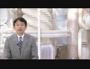 藤井聡太七段 王位戦初日　ダブルタイトル挑戦へ