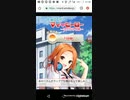 [2020/7]たすけてマイヒーロー　ラップバトル　Part八