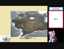 Elona ゼーム撃破RTA　29:02【oor】