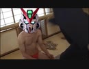 迫真ジャンク屋部EXVSMB怨！全部盛りの裏技.MBF-P01