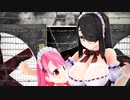 【にじさんじMMD】伊東家の親子丼で『乱躁滅裂ガール』【伊東ライフちゃん/愛園愛美】