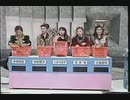 買い物ゲーム（中森明菜、南野陽子、小泉今日子、浅香唯、工藤静香）