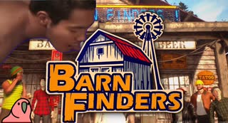 【単発】迫真掘り出し物発掘部「Barn Finders」Part2　オークションの裏技【淫夢＆ゆっくり実況】